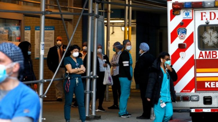 Снимка: архив, БГНЕС