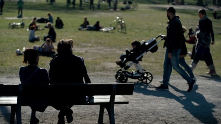 Снимка: архив, БГНЕС