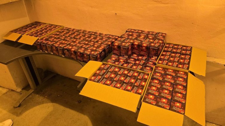 Снимка: Агенция "Митници"