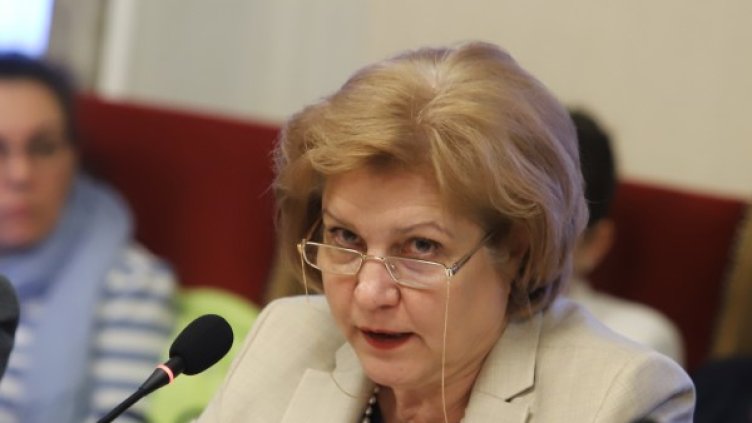 Снимка: БГНЕС