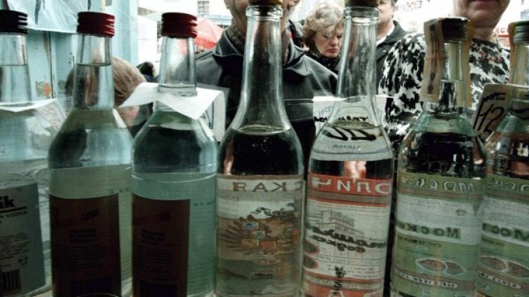 Снимка: архив, БГНЕС