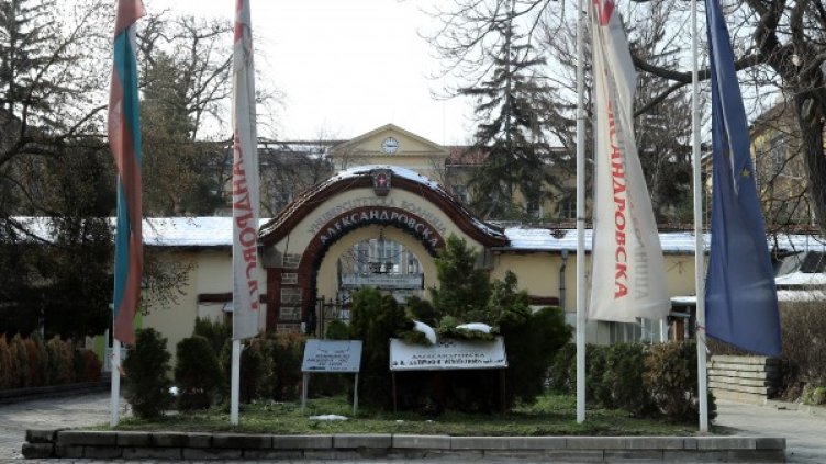 Снимка: БГНЕС