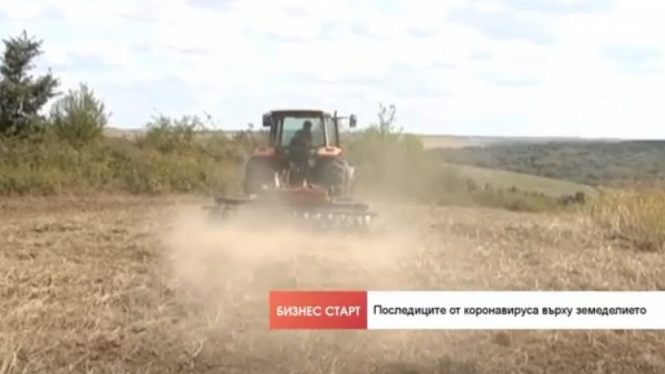 Снимка: Bloomberg TV Bulgaria.