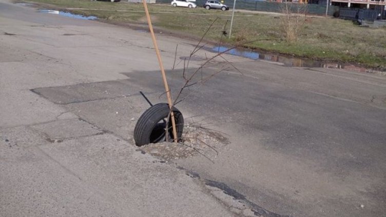 Снимка: HelpBook