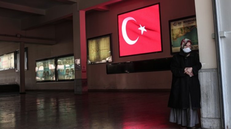 Снимка: архив, БГНЕС