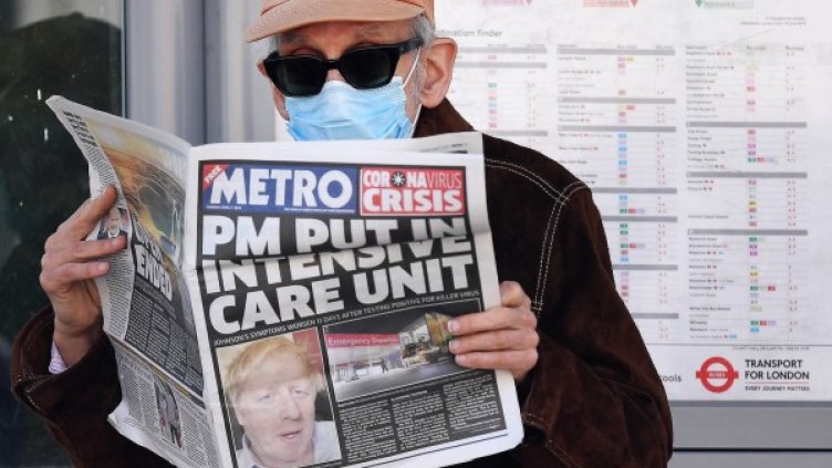 Снимка: архив, БГНЕС