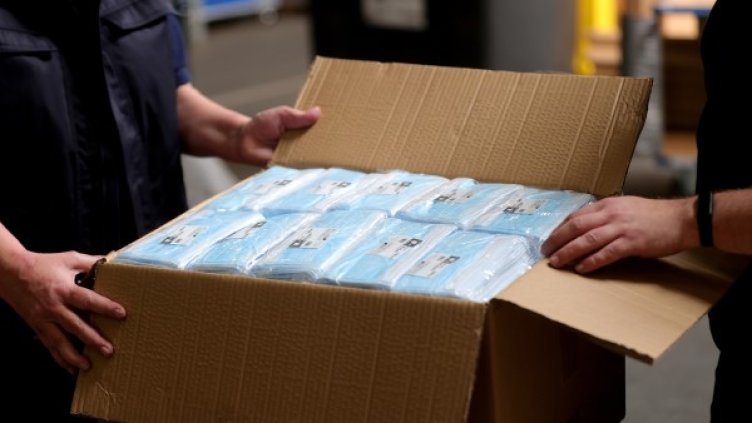 Снимка: архив, БГНЕС