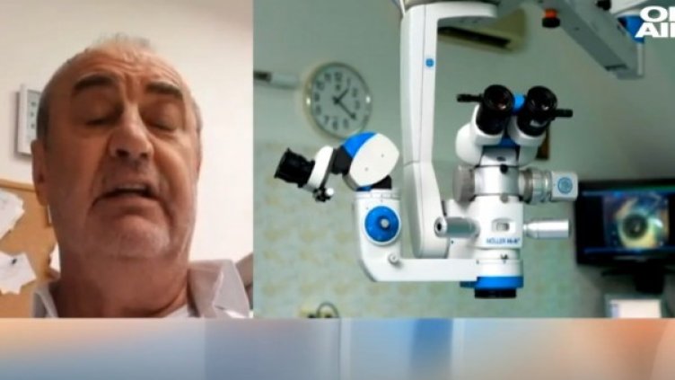 Снимка: Bulgaria ON AIR.