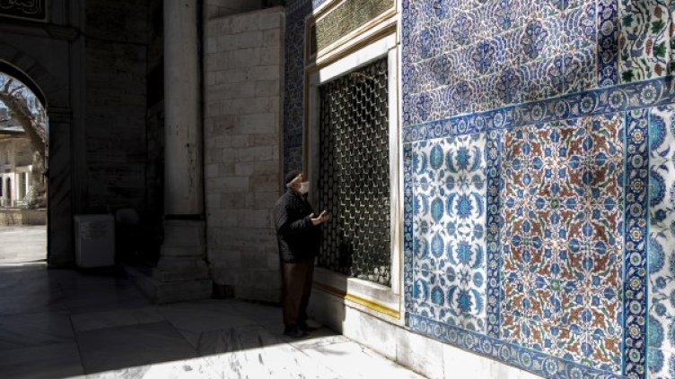 Снимка: архив, БГНЕС