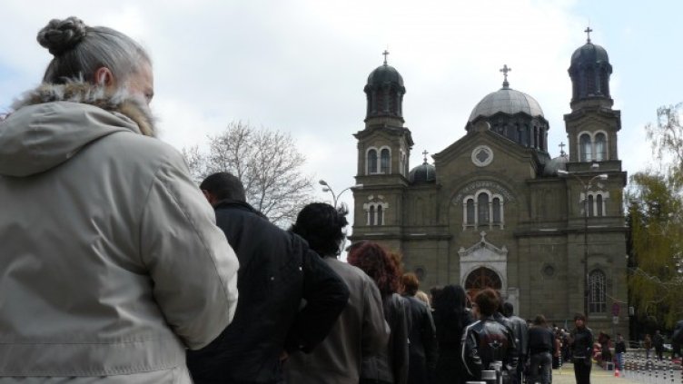 Снимка: БГНЕС