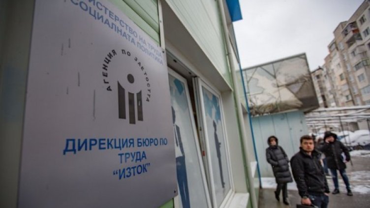 Снимка:Димитър Кьосемарлиев, Dnes.bg