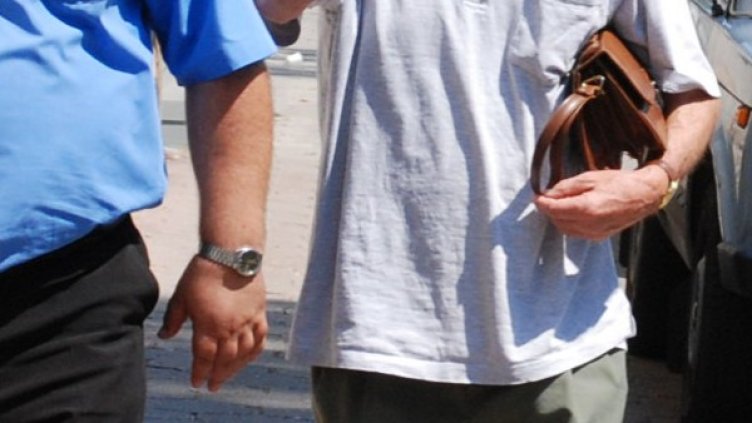 Снимка: БГНЕС, архив