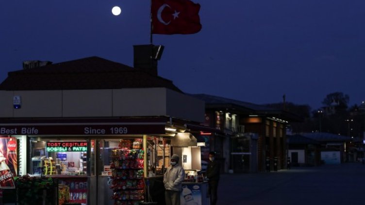 Снимка: архив, БГНЕС