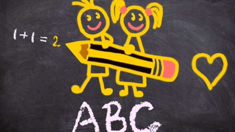 Снимка: Pixabay