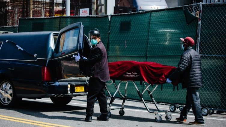 Снимка: архив, БГНЕС