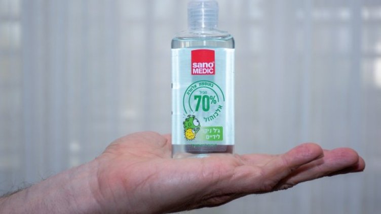 Снимка: Pixabay