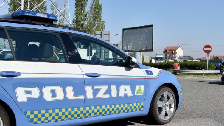 Снимка: архив, БГНЕС