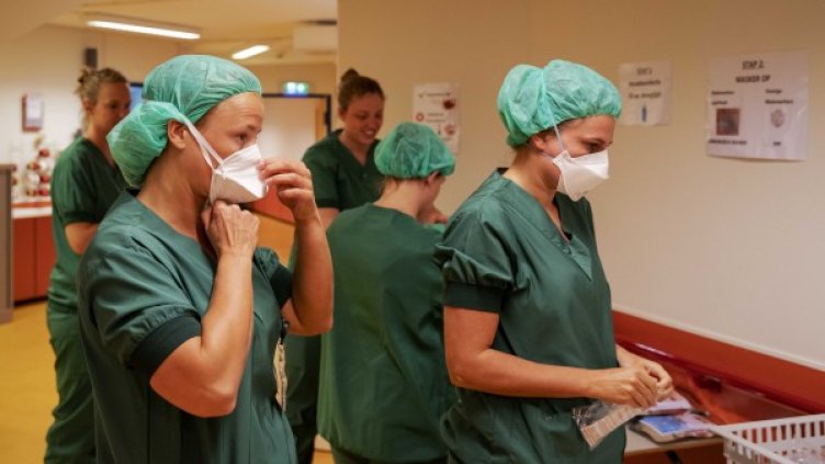 Снимка: БГНЕС