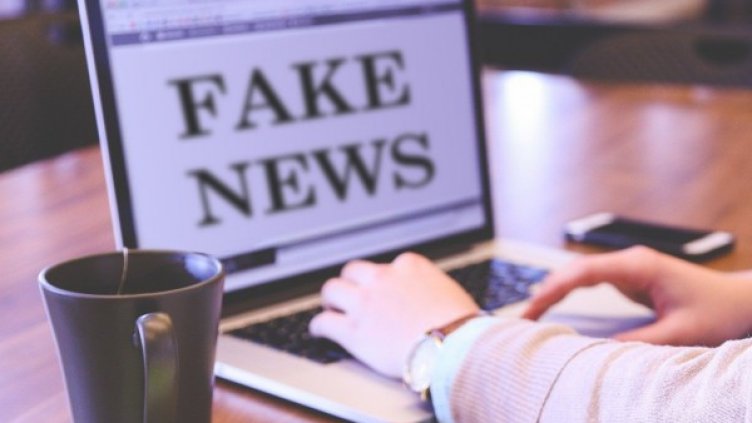 Снимка: Pixabay