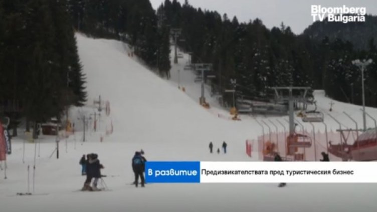 Снимка: Bloomberg TV Bulgaria