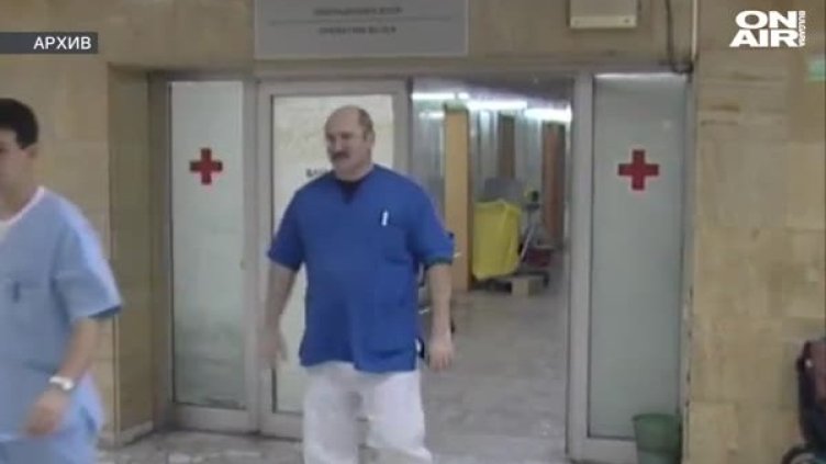 Кадър: Bulgaria ON AIR