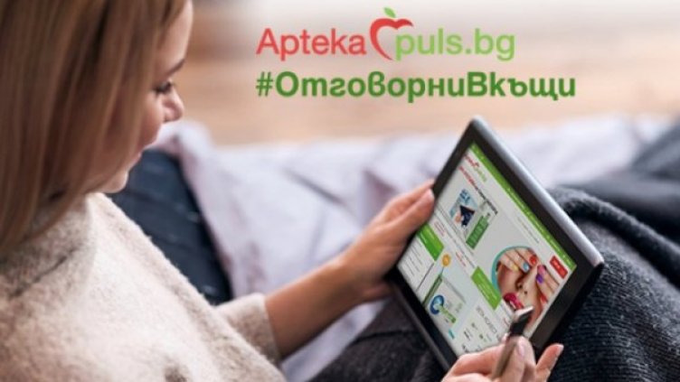 Отчитат ръст на заявките за маски и ръкавици в кризата