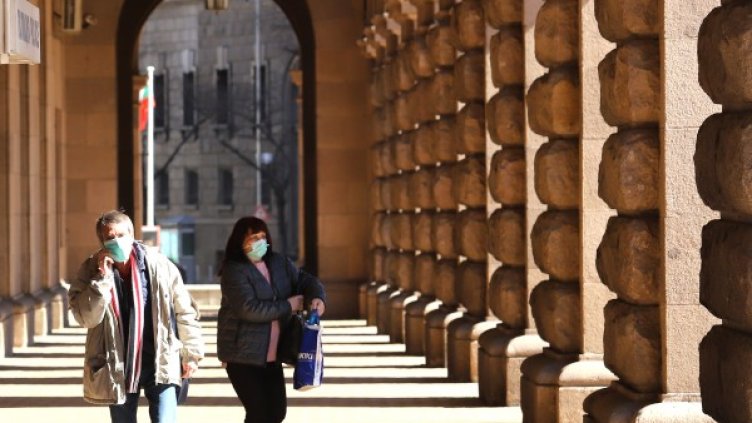 Снимка: БГНЕС