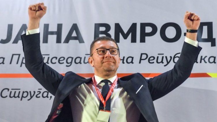 Лидерът на МЧРО-ДПМНЕ Християн Мицкоски. Снимка: БГНЕС