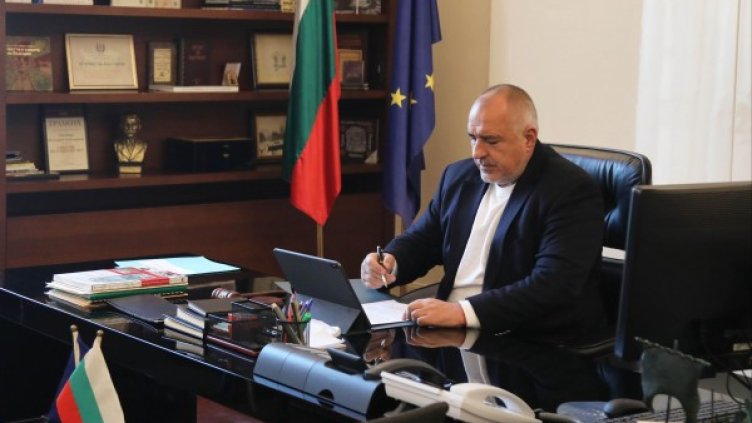 Снимка: Правителствена пресслужба