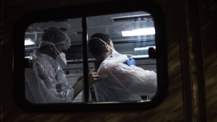 Снимка: БГНЕС