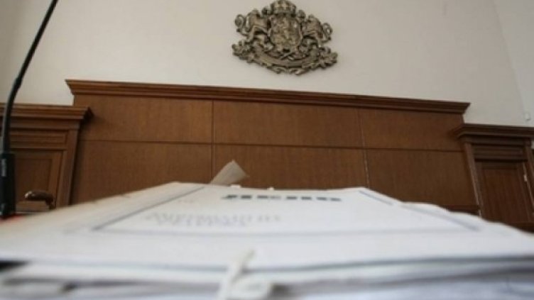 Снимка: Прокуратура на България