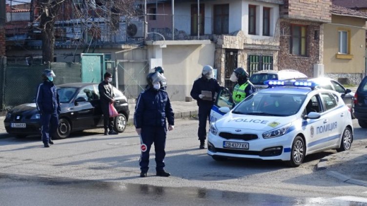 Снимка: БГНЕС