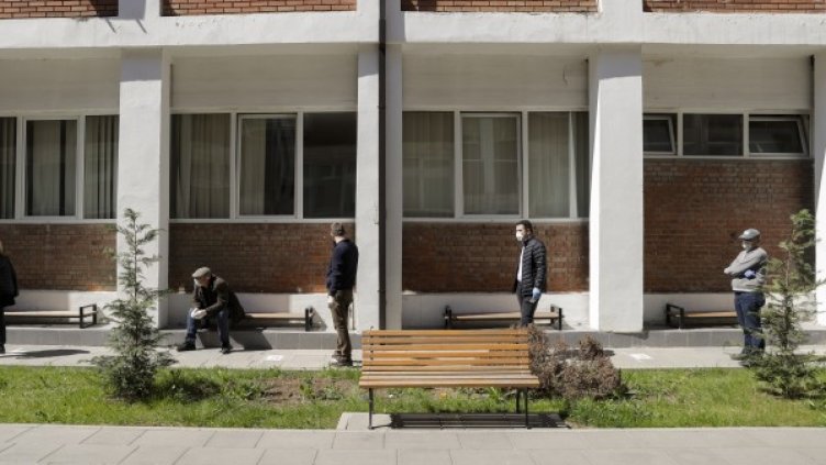 Снимка: БГНЕС