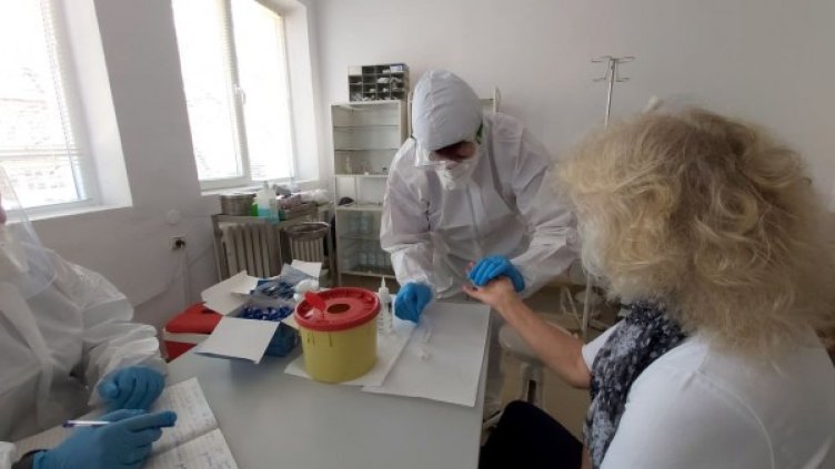 Снимка: БГНЕС