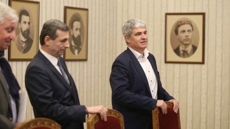 Снимка: БГНЕС