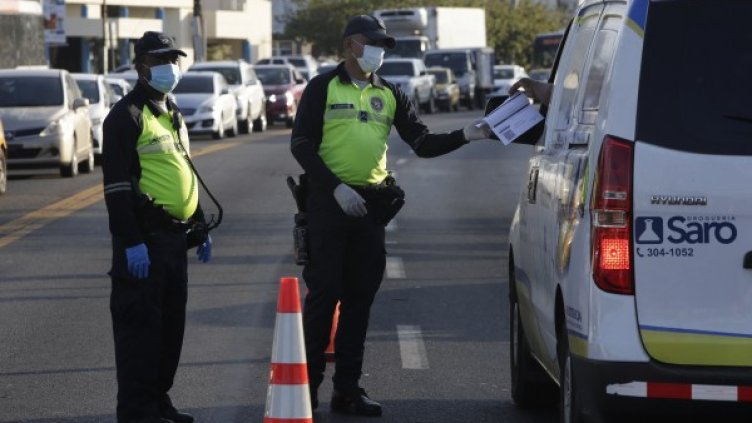 Снимка: архив, БГНЕС