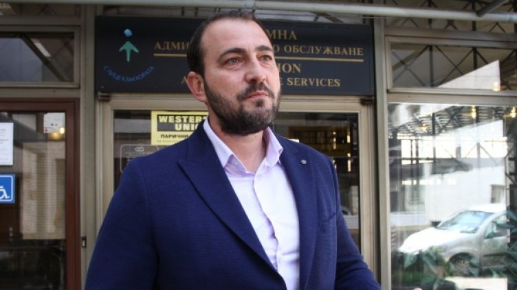 Снимка: БГНЕС