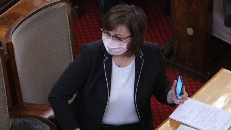 Снимка: Димитър Кьосемарлиев, Dnes.bg