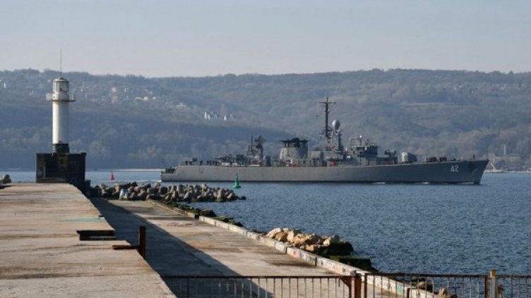 Снимка: ВМС