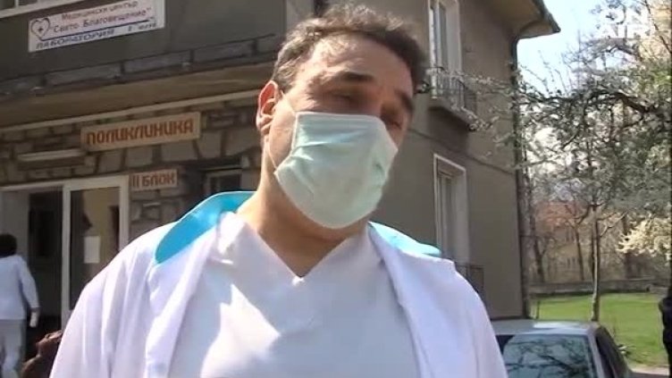 Кадър: Bulgaria ON AIR