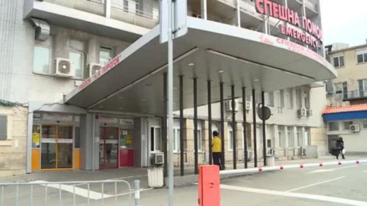 Снимка: Bulgaria ON AIR