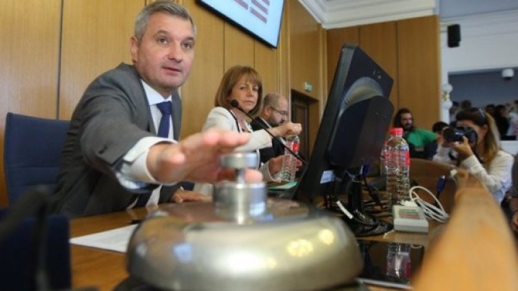 Снимка: Димитър Кьосемарлиев, Dnes.bg