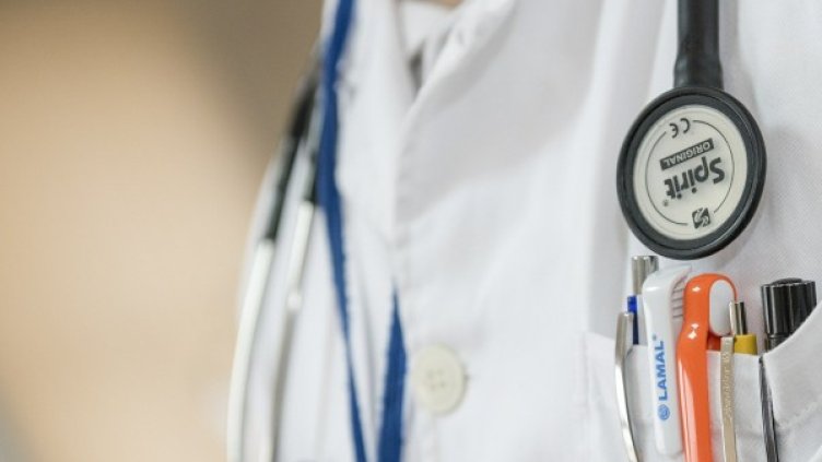 Снимка: Pixabay