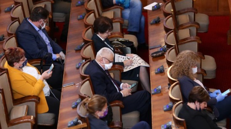 Снимка: БГНЕС