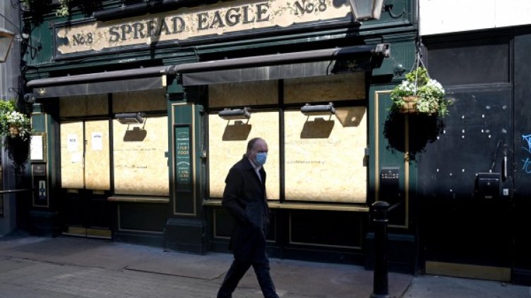 Снимка: архив, БГНЕС