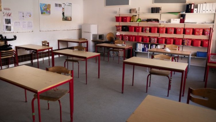 Снимка: БГНЕС