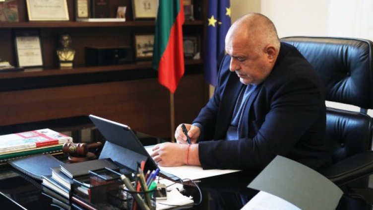 Снимка: Правителствена пресслужба
