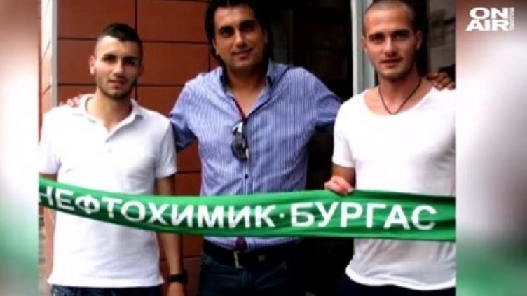 Снимка: Bulgaria ON AIR