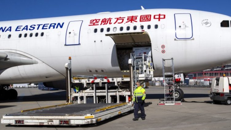 Снимка: архив, БГНЕС