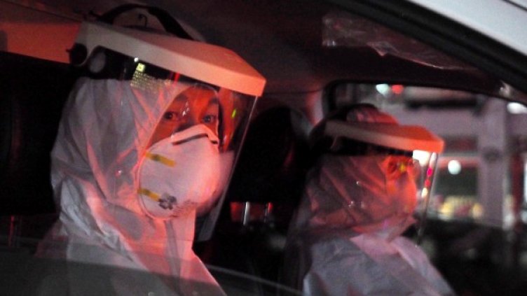 Снимка: БГНЕС